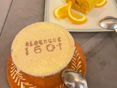 -ALBERGUE 1601 婆仔屋葡国餐厅
