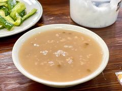 大米绿豆粥-清真永恒华威肉饼(潘家园店)