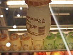 -一只酸奶牛(双流万达广场店)