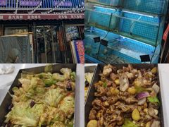 -老东镇啤酒屋海鲜加工·蒸汽海鲜·海鲜烧烤(台东店)