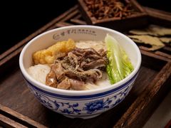 -甘掌门·化州驰名牛杂粉(越秀店)