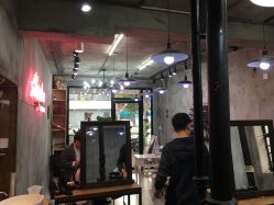 -A  Hair Salon