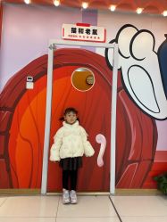 -斯坦熊亲子密室(富力广场店)