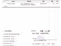 -剪刀石头布家居广场