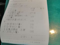 -川里谈·川味小馆(北京路店)