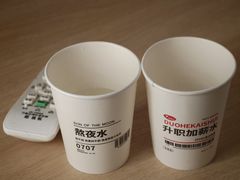 -竹川学社·自助沉浸自习室(海淀黄庄店)