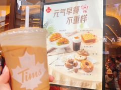 -Tims天好咖啡·贝果(雁展路万象天地店)