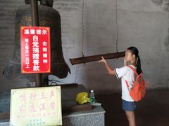 -太和古洞