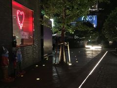 -徐家汇源景区-衡山坊