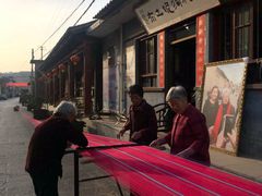 -丁村民俗博物馆