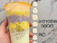 -CoCo都可(贵港万达店)