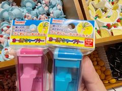-优你客(久光百货店)