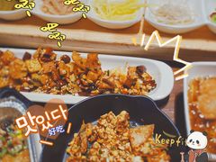 -丝恋丝娃娃(逸天城国贸店)