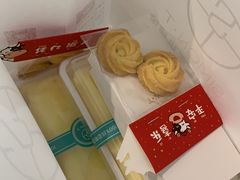 -西檬树SIMON·T轻奢蛋糕(大东方Max店)