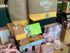 零售区-星巴克(成都泛悦城市广场店)