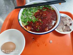 -清真白建强牛肉面(金雁花园店)