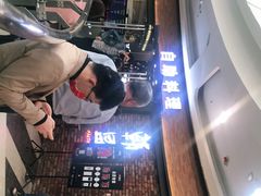 -韩盛·盛江山自助料理(沈辽路万达店)