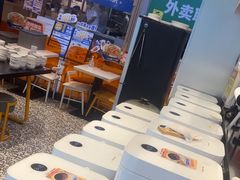 -鱼你在一起(虹口星荟中心店)