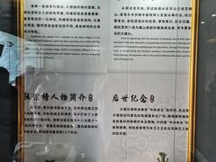 -南诏风情岛