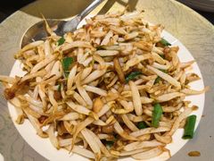 -情妹耙泥鳅·江湖川菜(科华店)