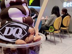 -DQ·蛋糕·冰淇淋(龙湖狮山天街店)