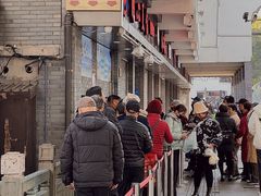 -同心楼(解放北路店)