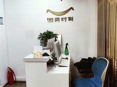 -微笑时刻照相馆·企业合影·商务外拍(北京五道口店)