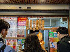 -阿吉仔(大元路店)