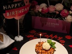 -小火花·干式熟成牛排馆Spark SteakHouse(剑桥郡店)