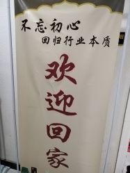-雅诗迪·美甲美睫纹绣养生美容院