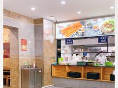 -大福来(光荣道店)
