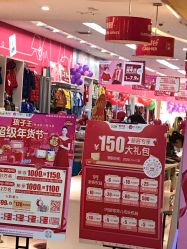 -孩子王童乐园(青岛万达店)