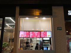 门面-TPLUS茶家(淮海店)