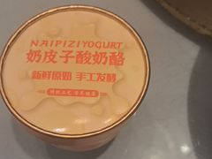 -鼎好家常菜(天桥店)