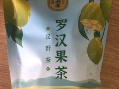 -点都德(华强南店)