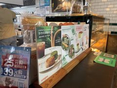 -Wagas沃歌斯(江浦路店)