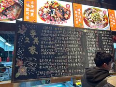-回头食客-李久其家民间餐厅(望城金桥国际店)