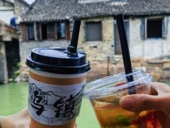 -乌镇东栅景区