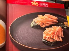 -全聚德(双井店)