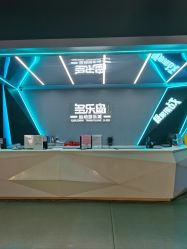 点击看大图 -多乐岛运动游乐城(杭州店)