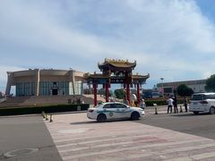 -特克斯八卦城