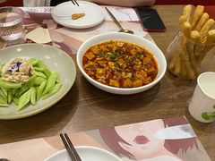 -椒爱水煮鱼川菜(中街大悦城店)