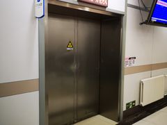 -北京市健宫医院