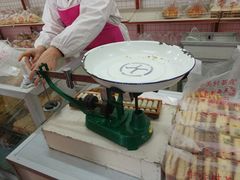 -中关村茶点