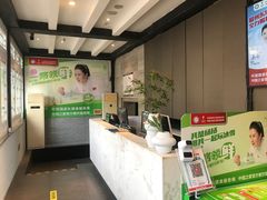 -眉州东坡(团结湖店)