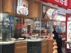 门面-人人馋羊汤·饸饹面(住总万科店)