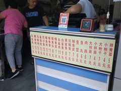 -江南红鱼汤(洋中花园店)