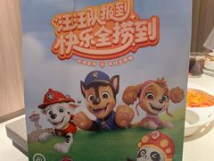 -海底捞火锅(崇文门新世界百货店)