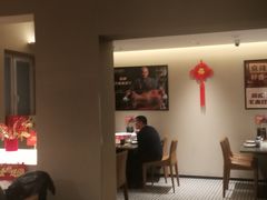 -羊门客在·烤盐池滩羊·川菜