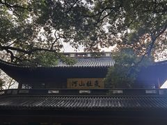 -岳王庙